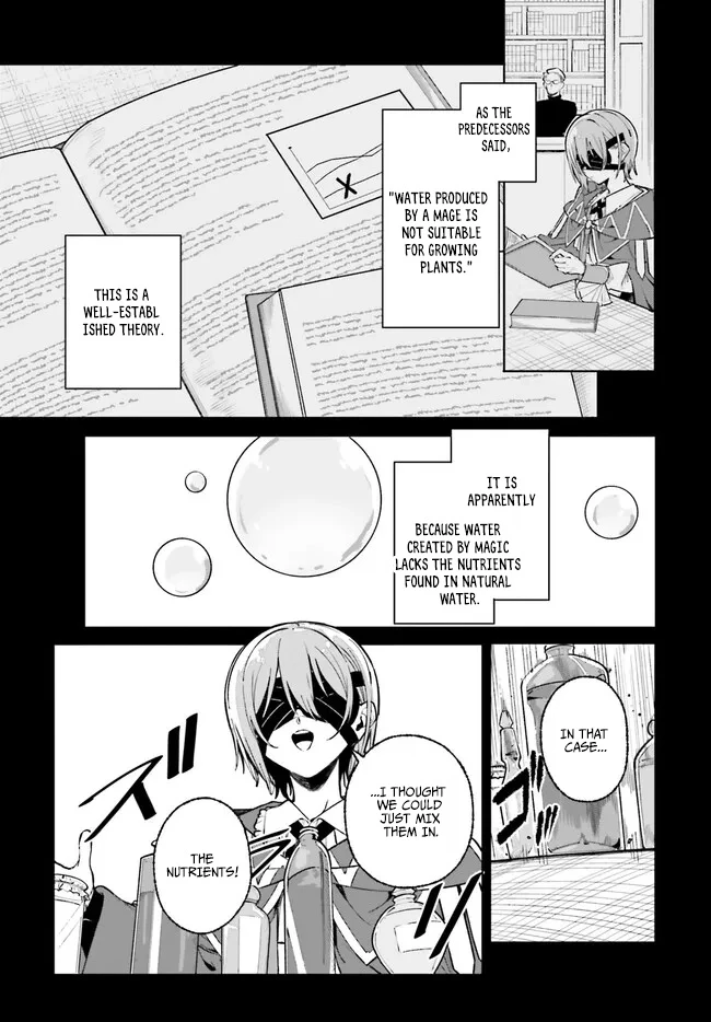 Read Kunon the Sorcerer Can See Manga Online