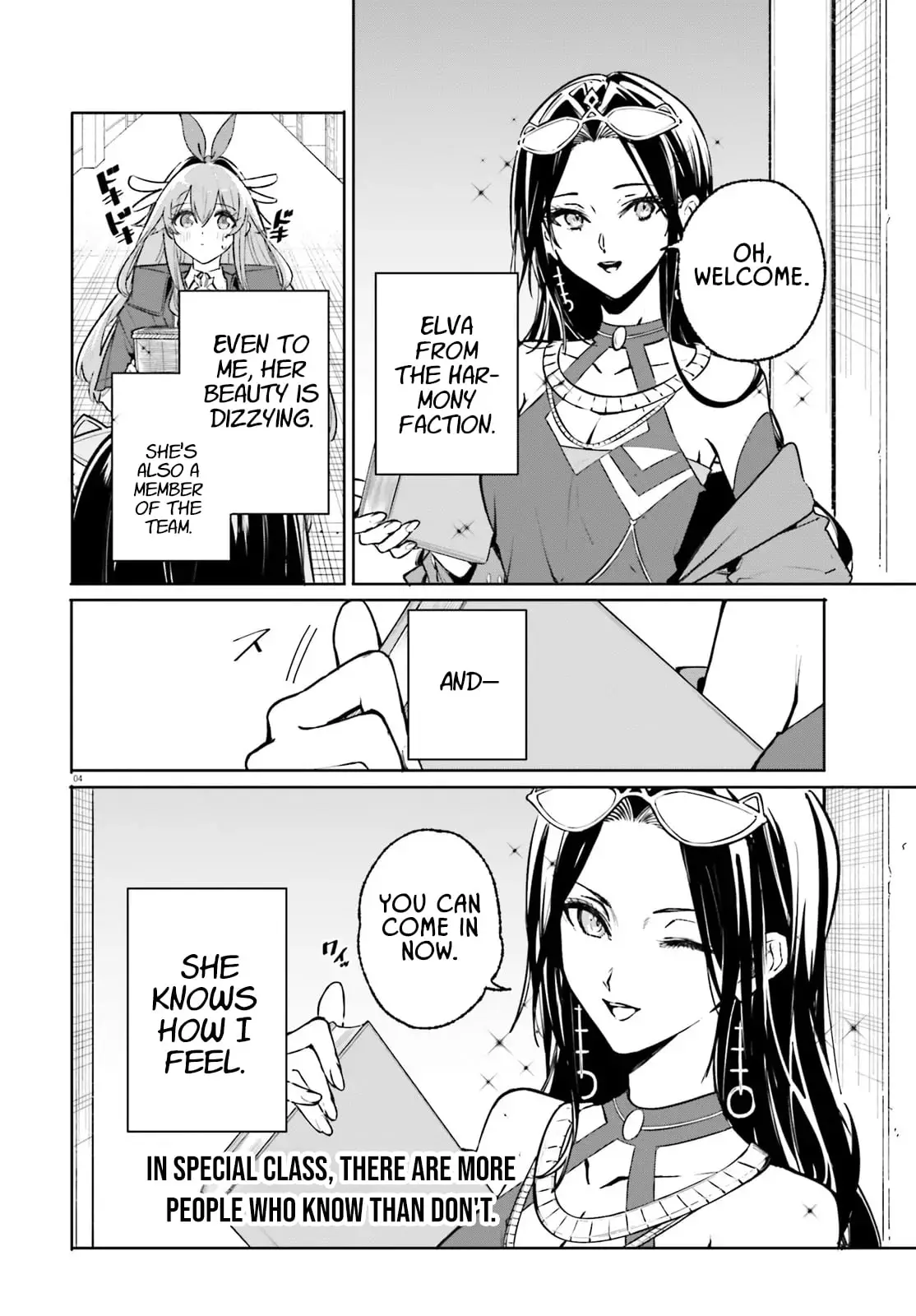 Read Kunon the Sorcerer Can See Manga Online