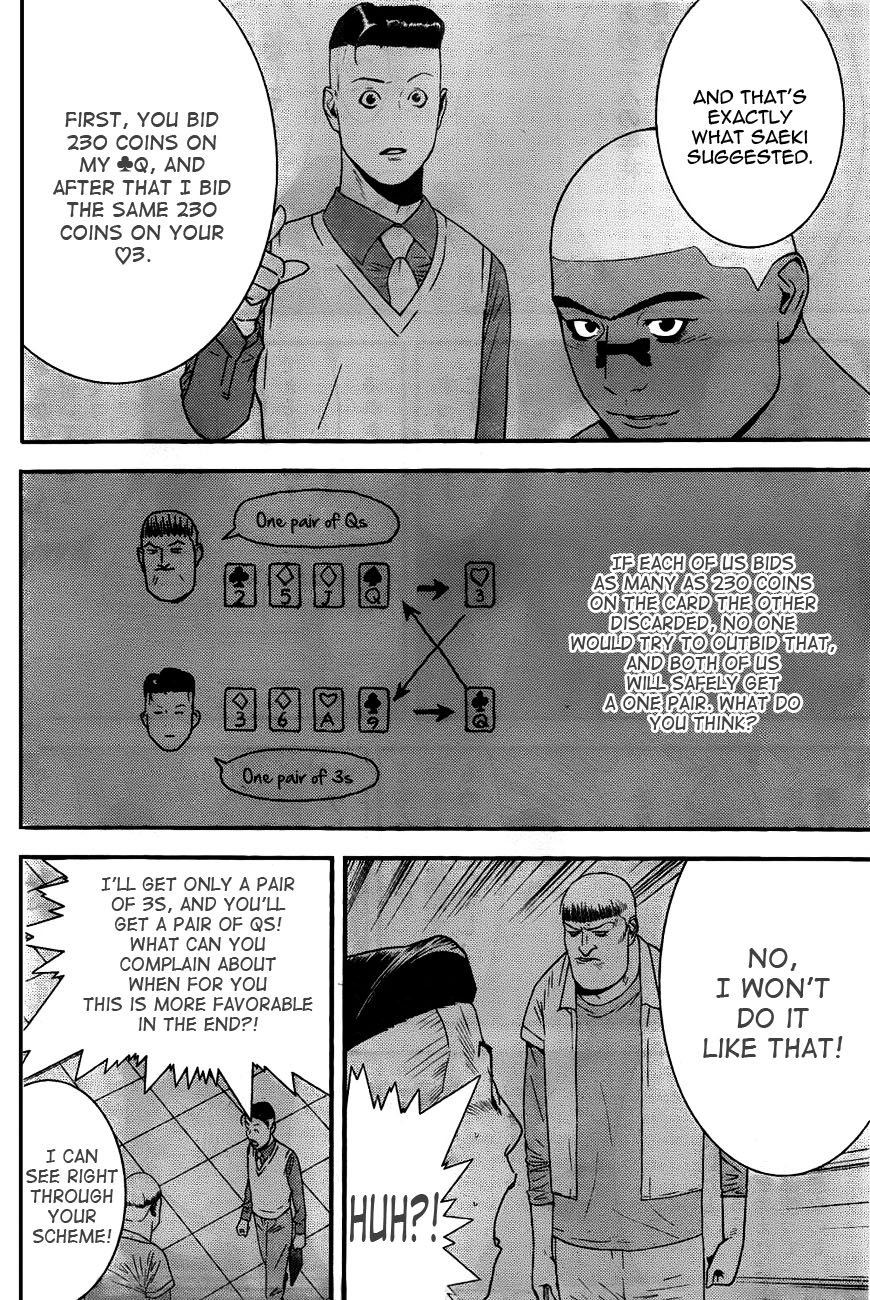 Read Liar Game Manga Online