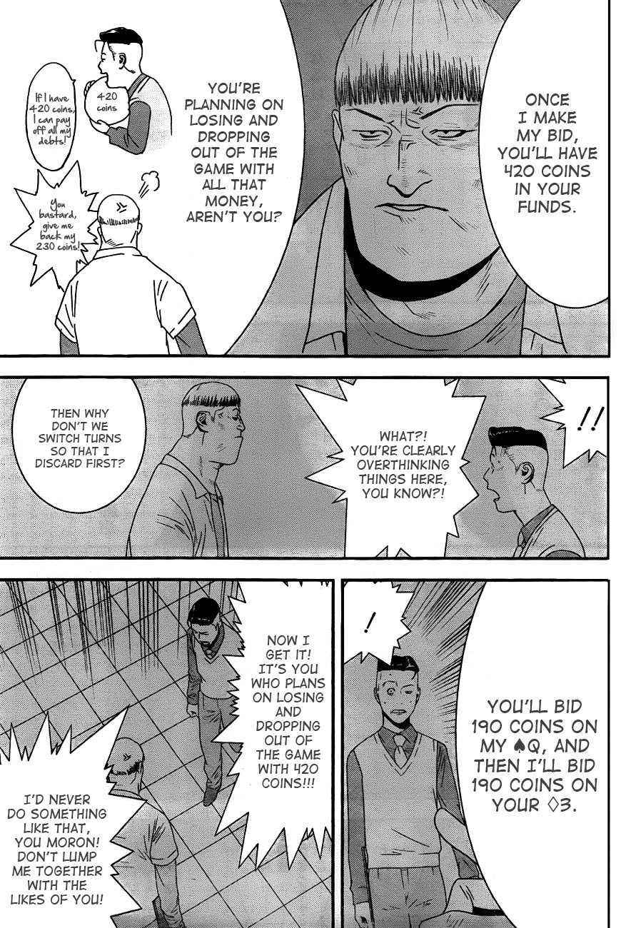 Read Liar Game Manga Online