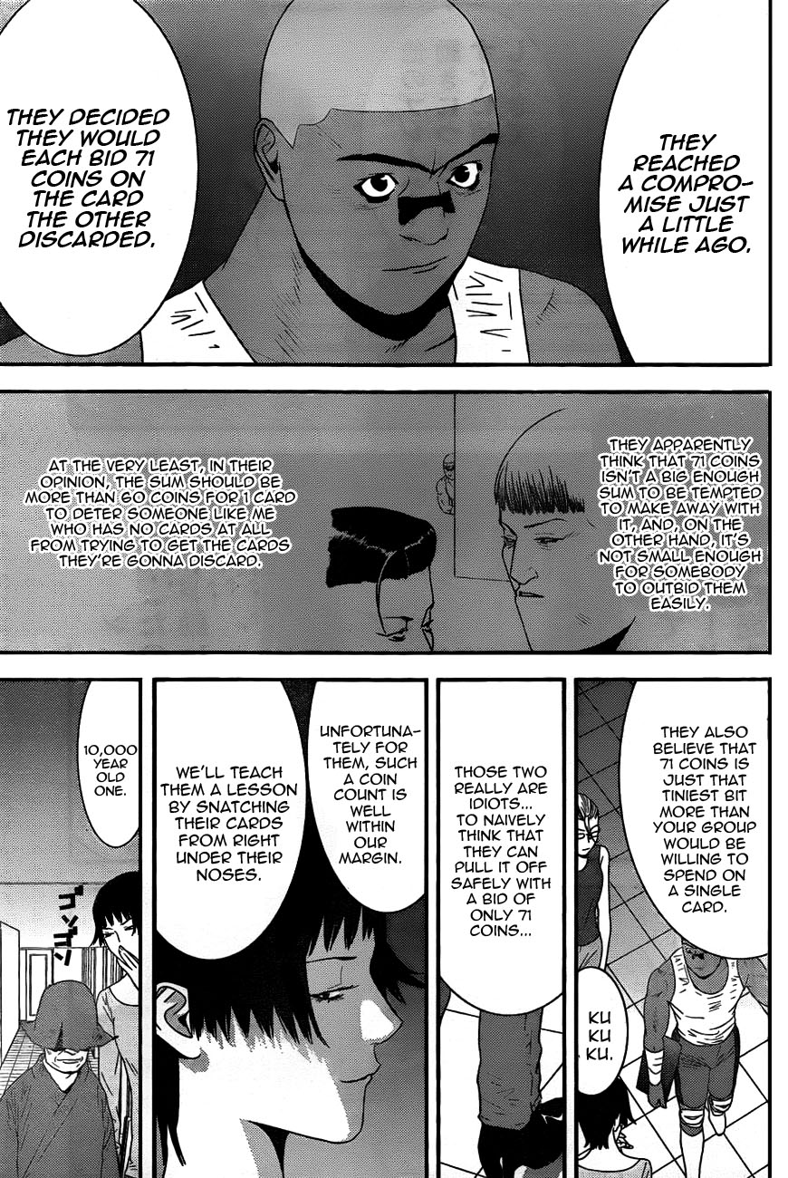 Read Liar Game Manga Online