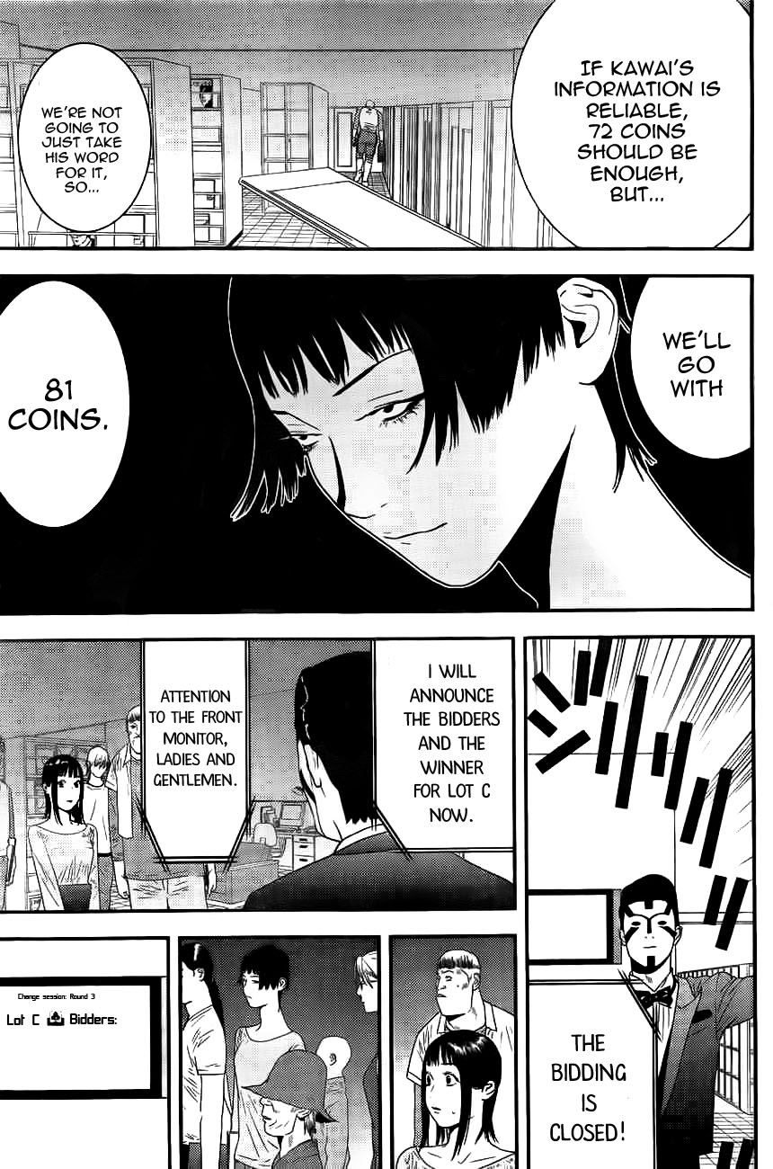 Read Liar Game Manga Online