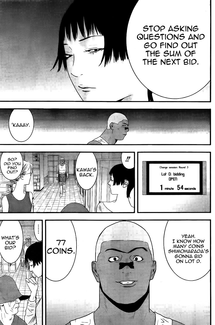 Read Liar Game Manga Online