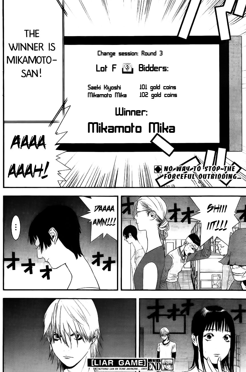 Read Liar Game Manga Online