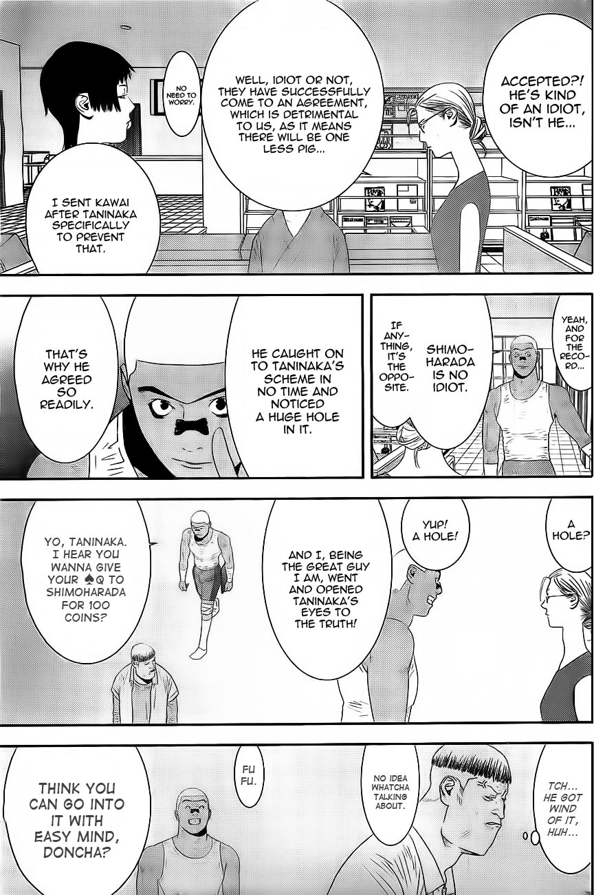 Read Liar Game Manga Online