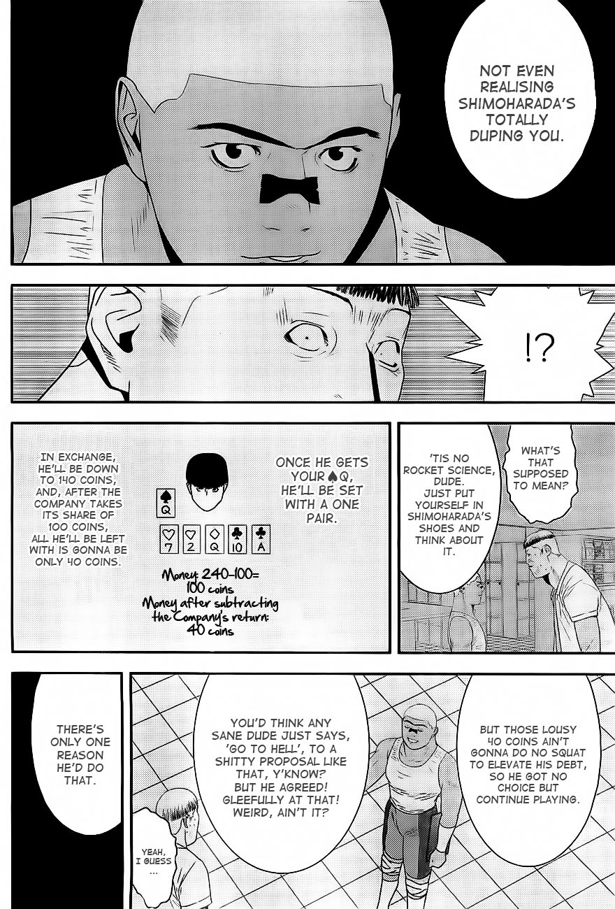 Read Liar Game Manga Online