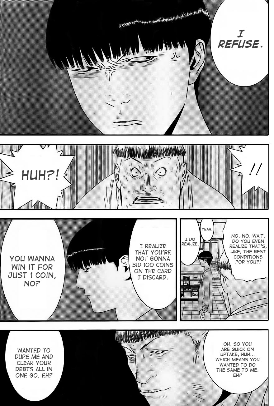 Read Liar Game Manga Online