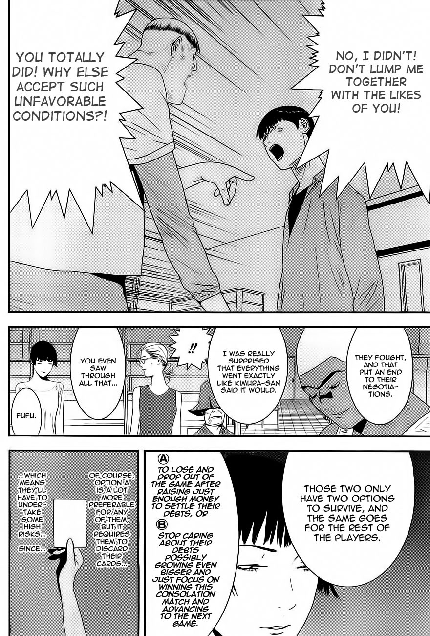 Read Liar Game Manga Online