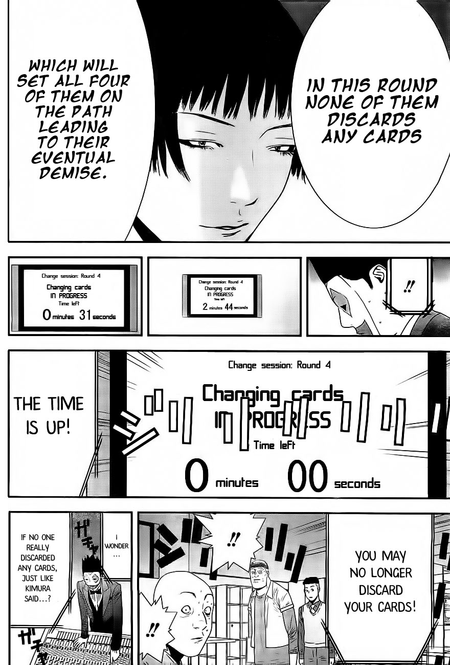 Read Liar Game Manga Online