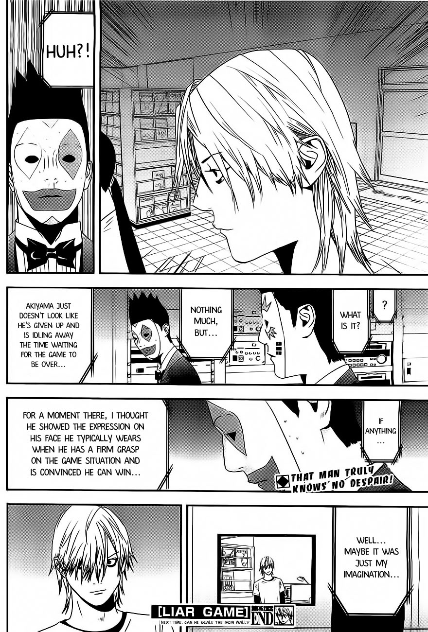 Read Liar Game Manga Online