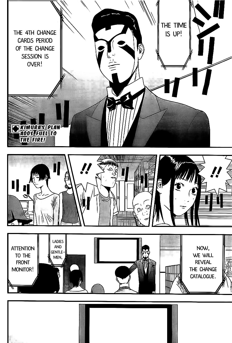 Read Liar Game Manga Online