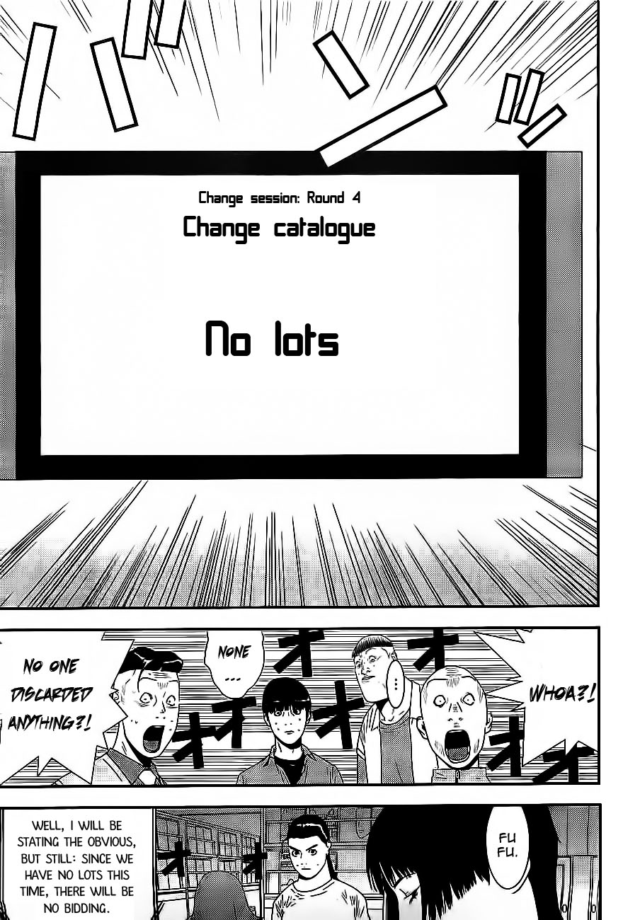Read Liar Game Manga Online