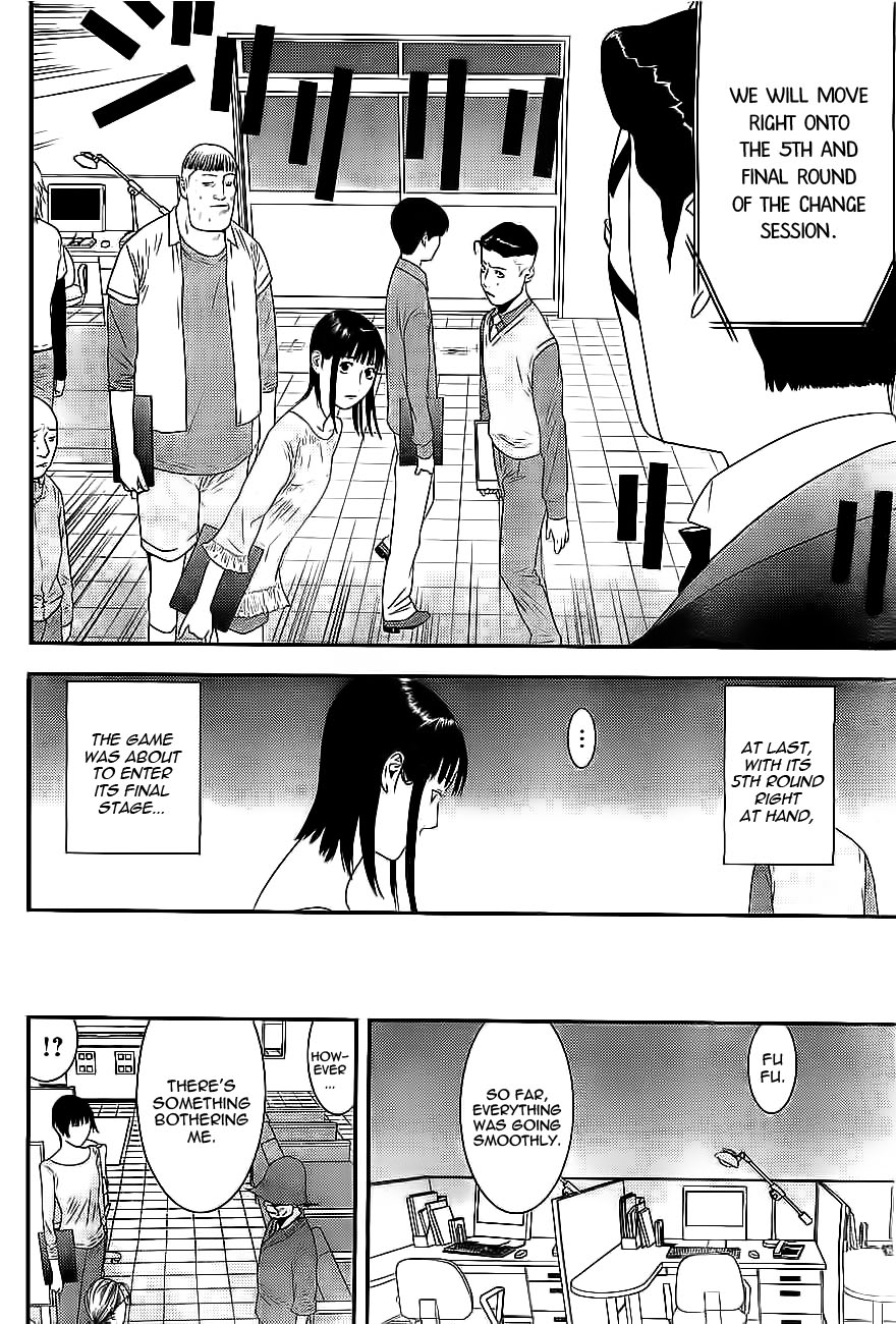 Read Liar Game Manga Online
