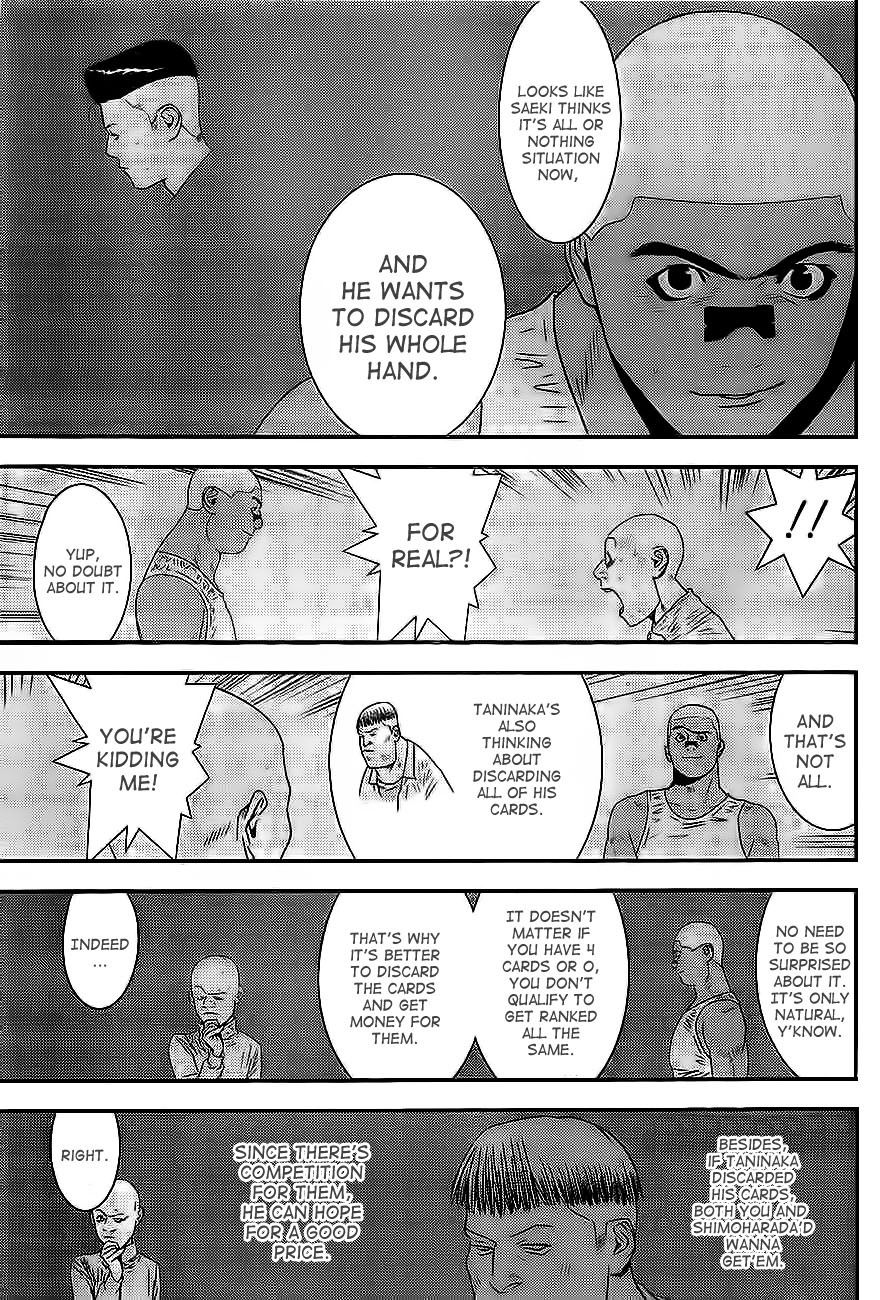Read Liar Game Manga Online