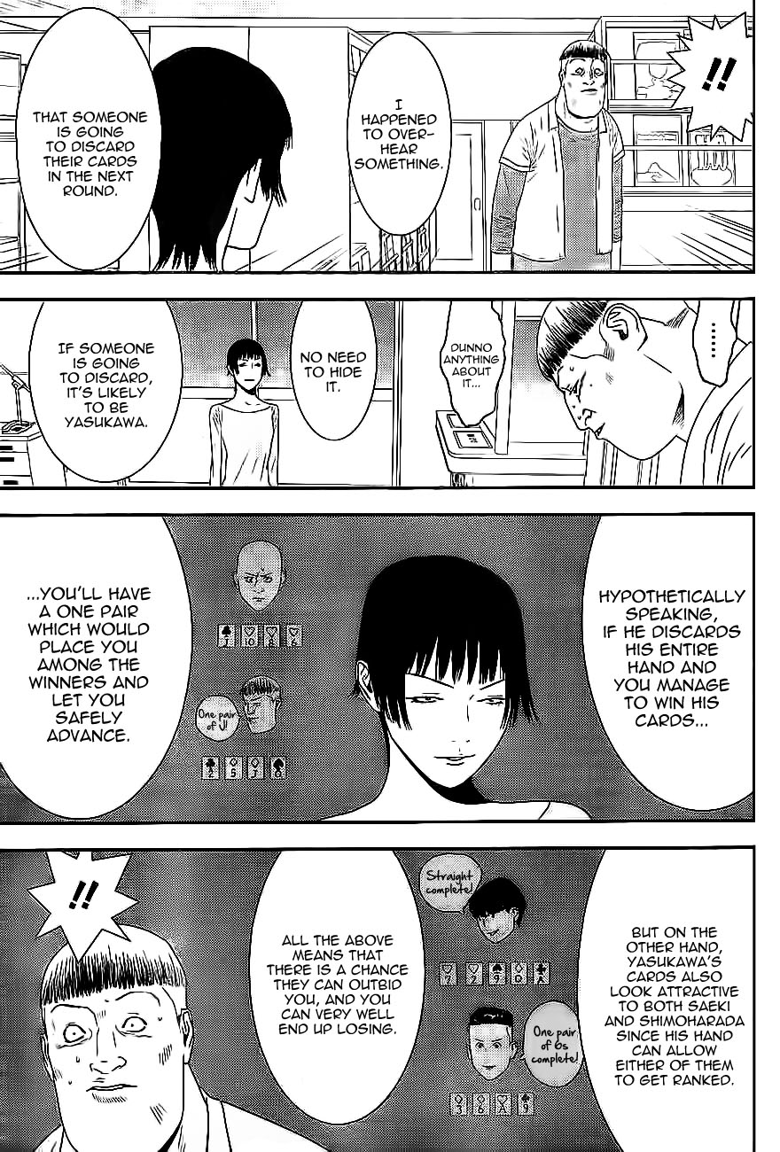 Read Liar Game Manga Online