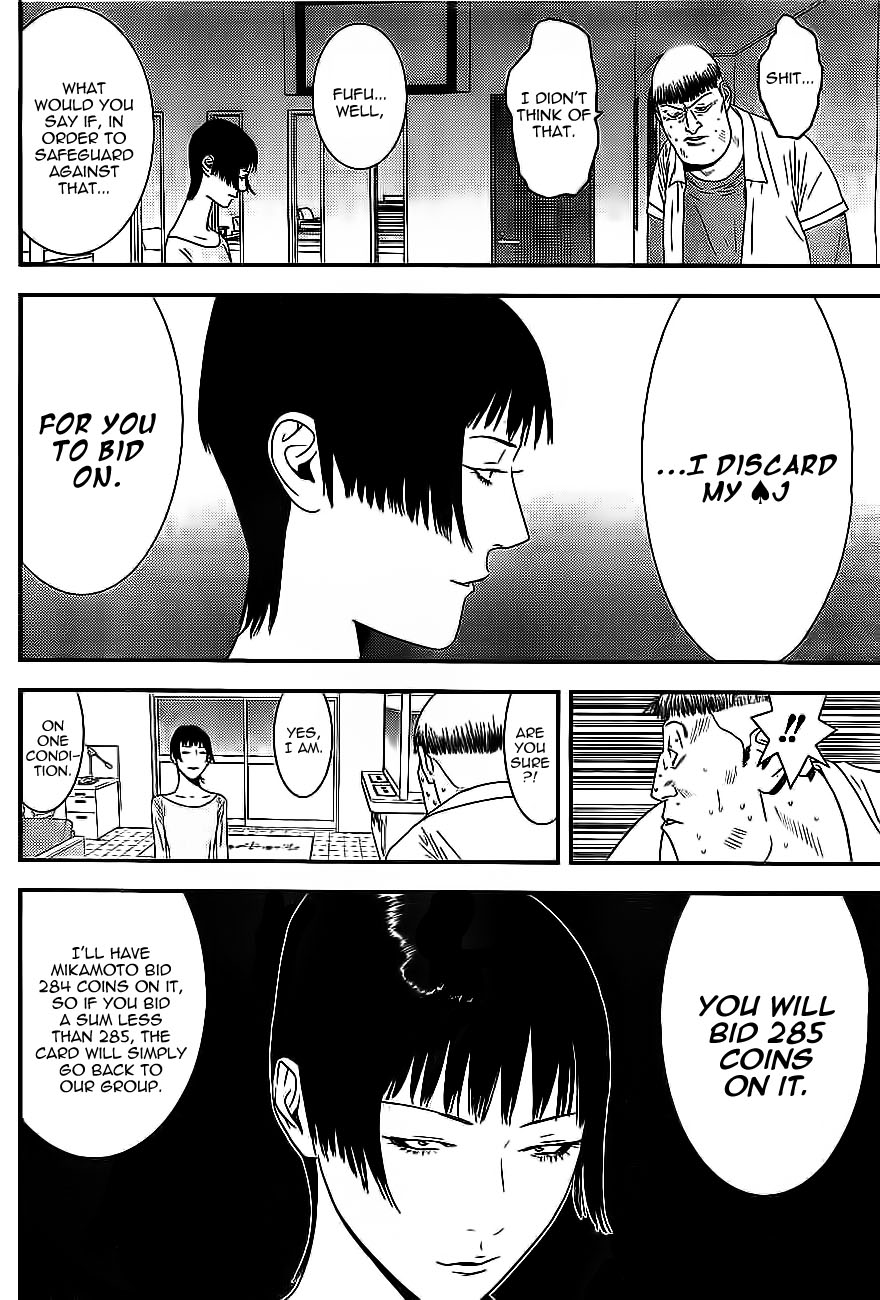 Read Liar Game Manga Online