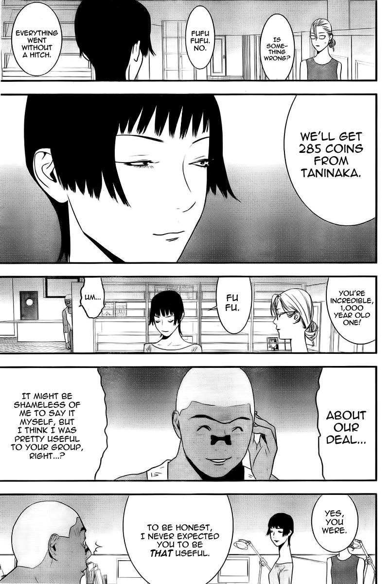 Read Liar Game Manga Online