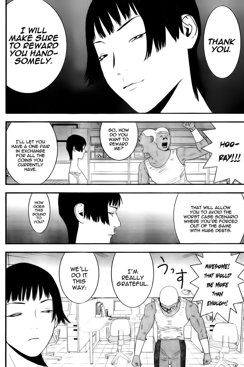 Read Liar Game Manga Online