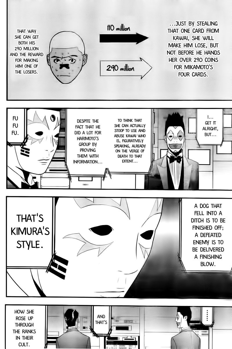 Read Liar Game Manga Online