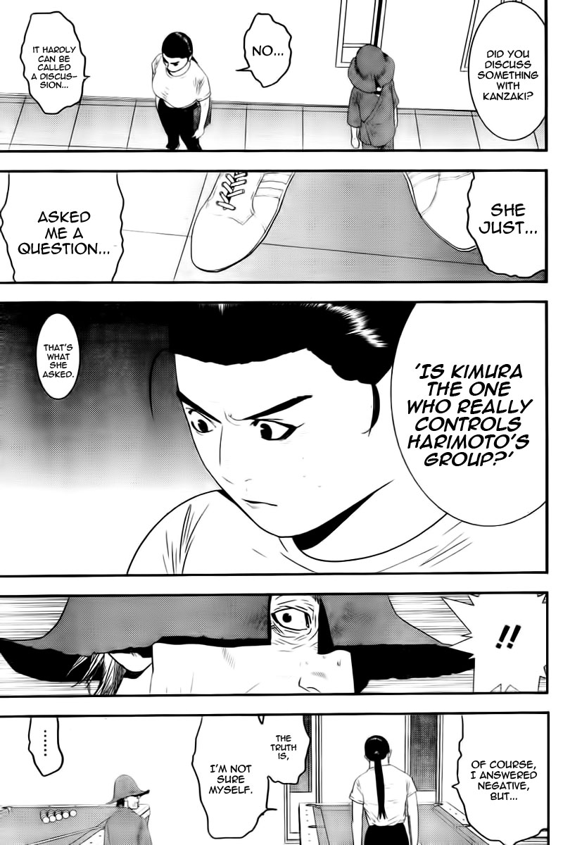 Read Liar Game Manga Online
