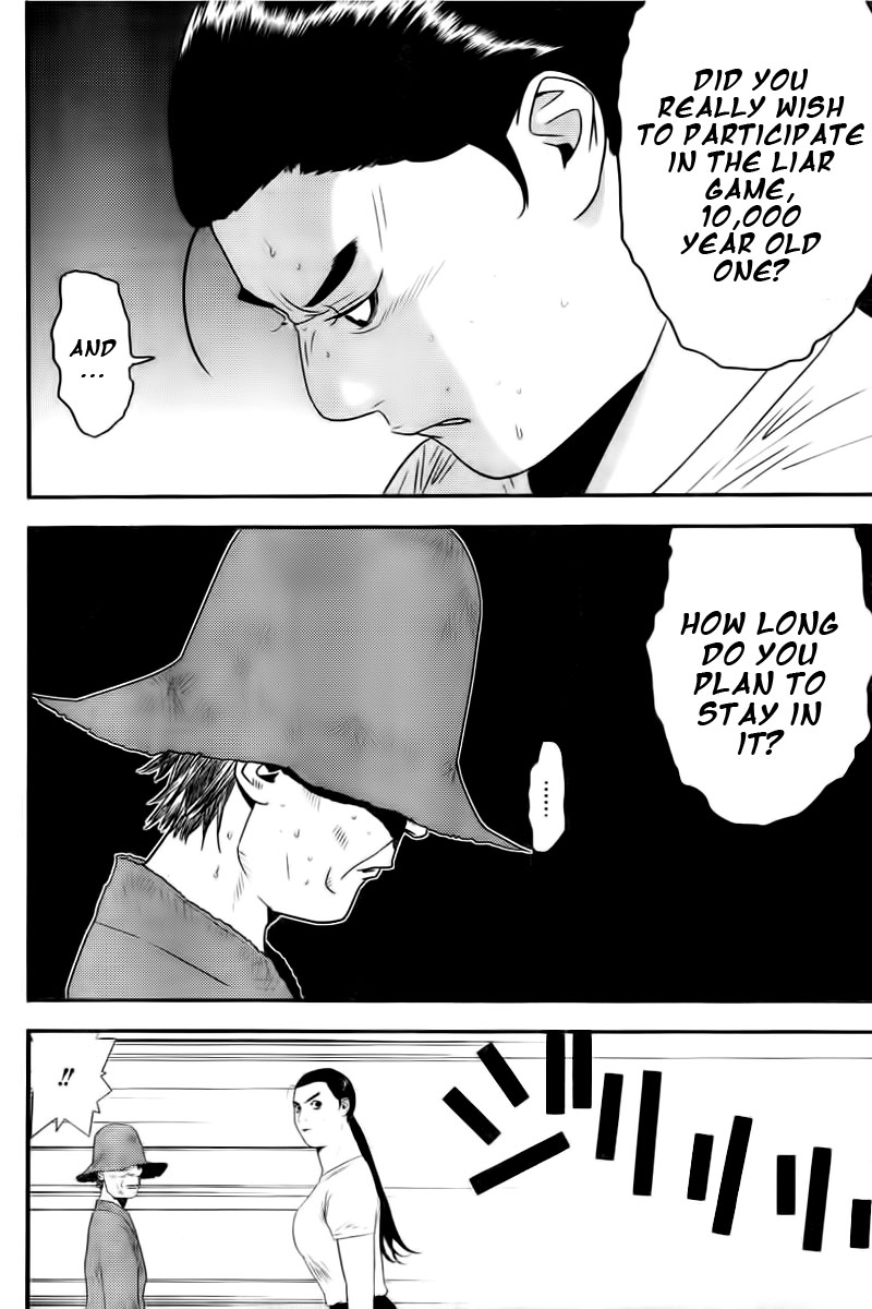 Read Liar Game Manga Online