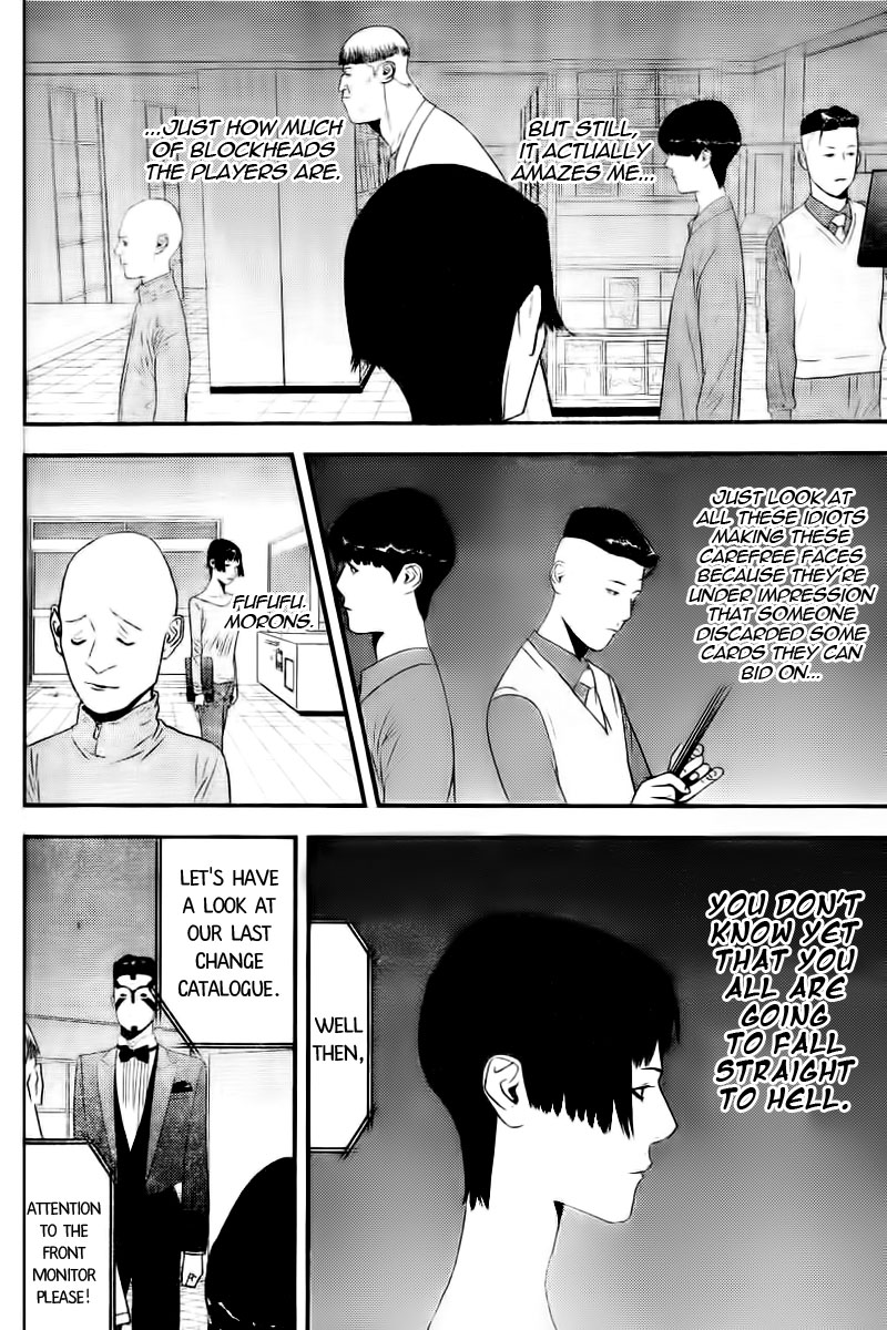 Read Liar Game Manga Online