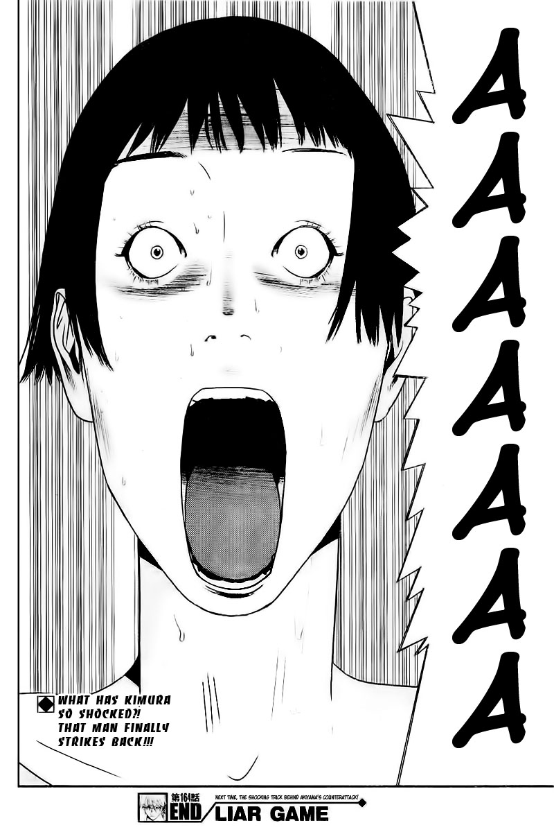 Read Liar Game Manga Online