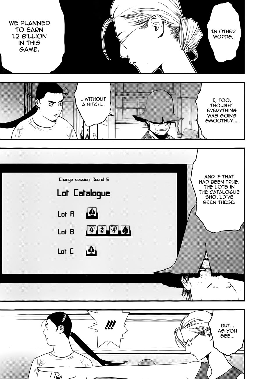 Read Liar Game Manga Online