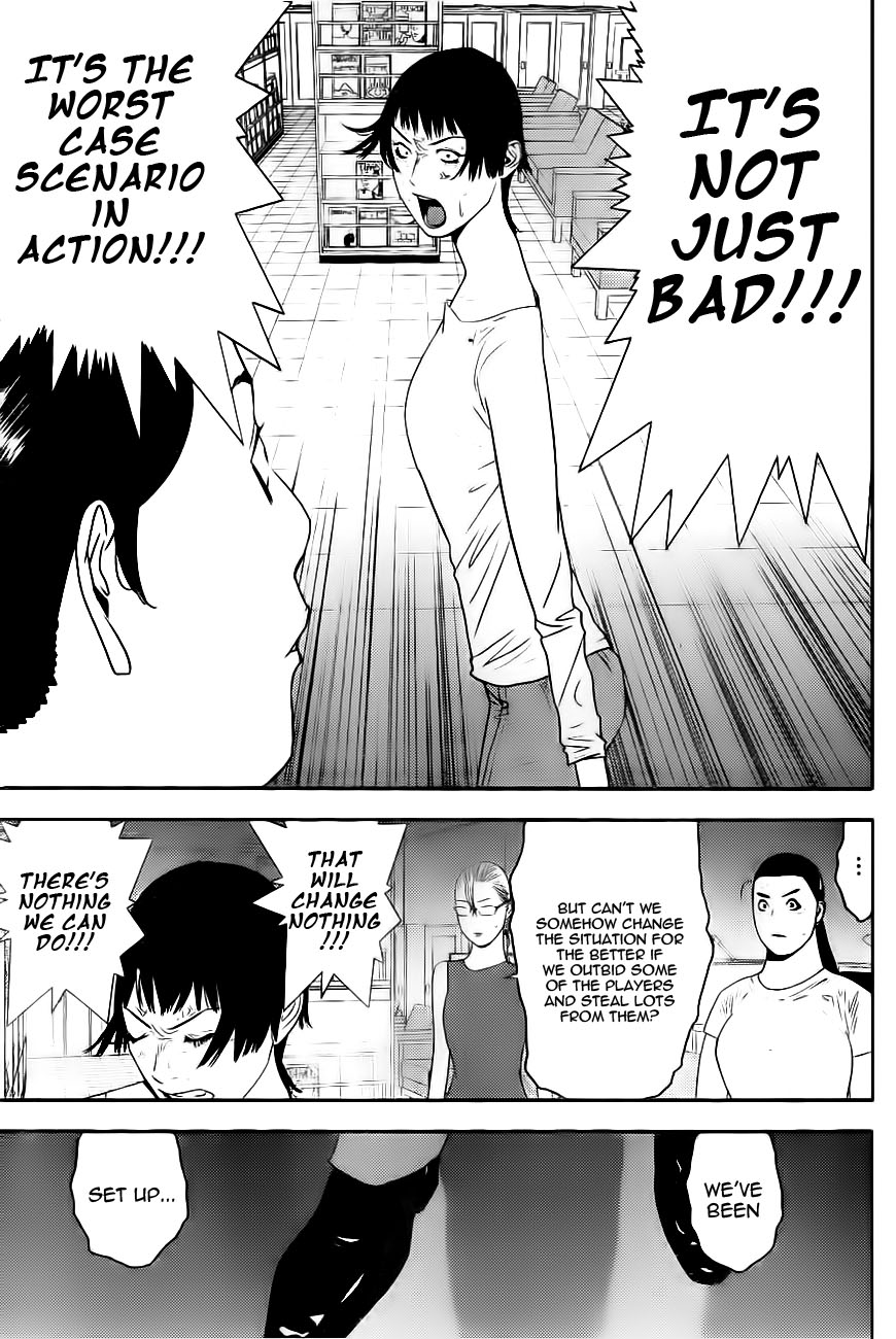 Read Liar Game Manga Online