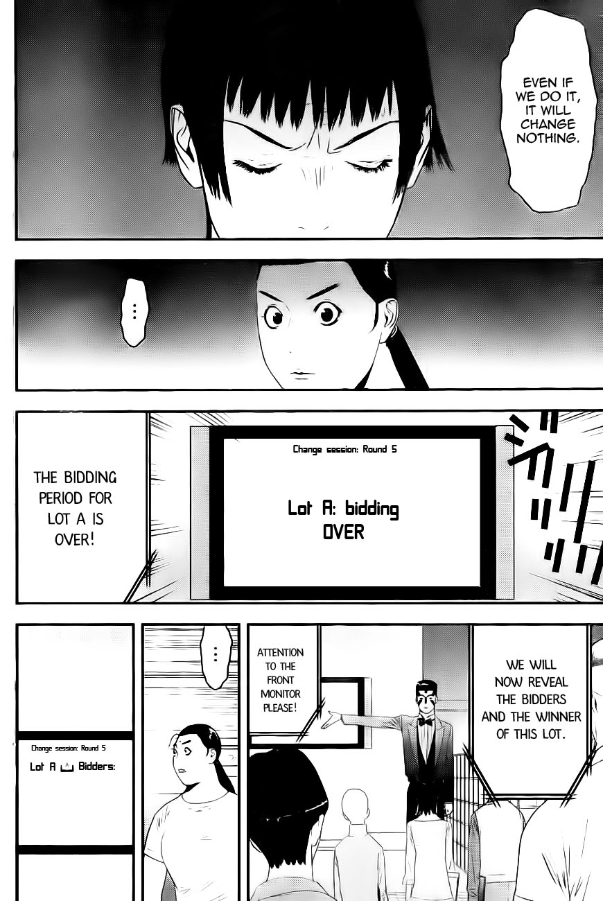 Read Liar Game Manga Online