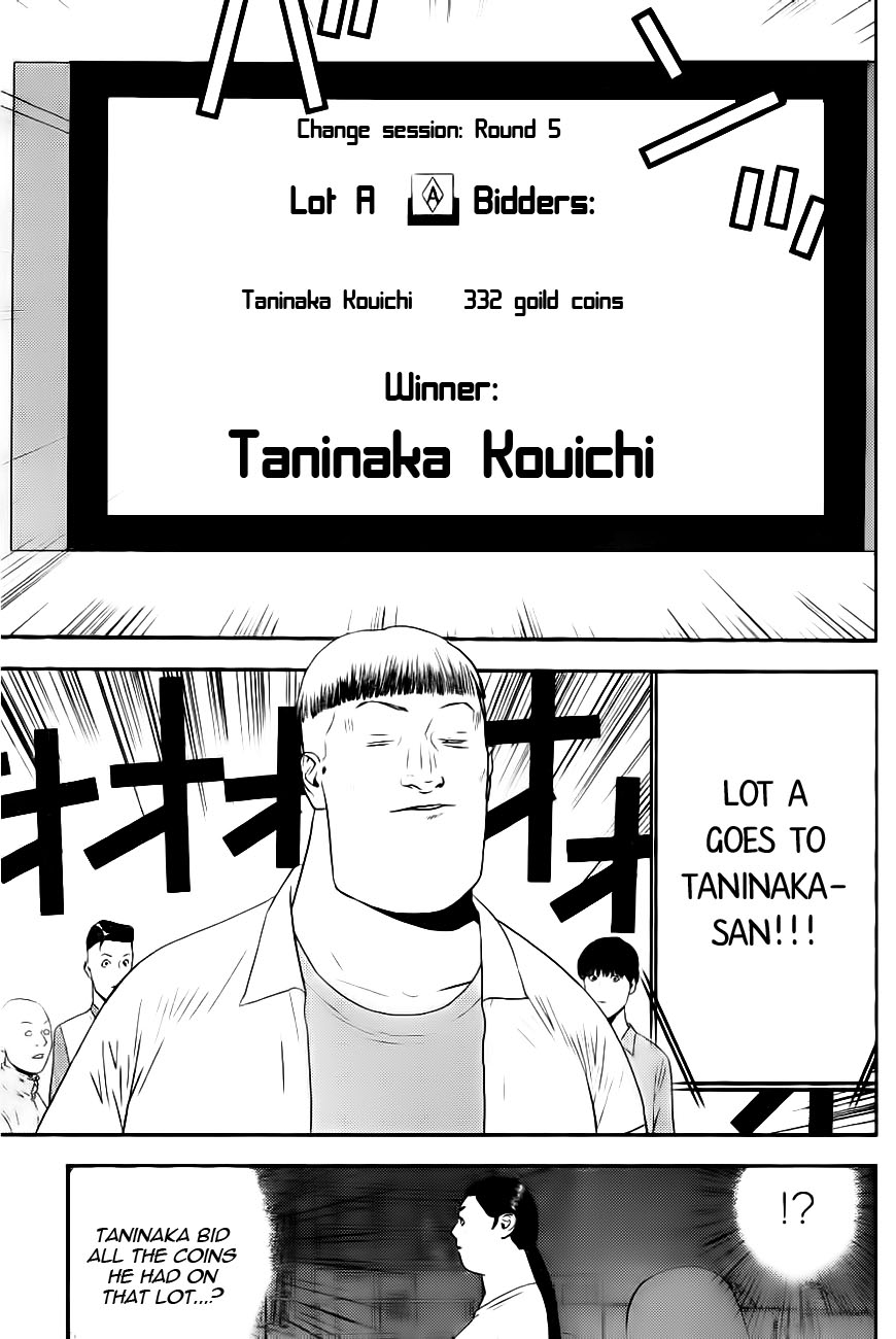 Read Liar Game Manga Online