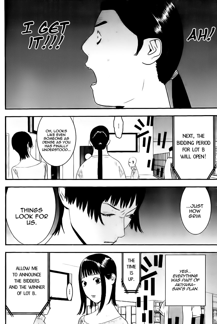 Read Liar Game Manga Online