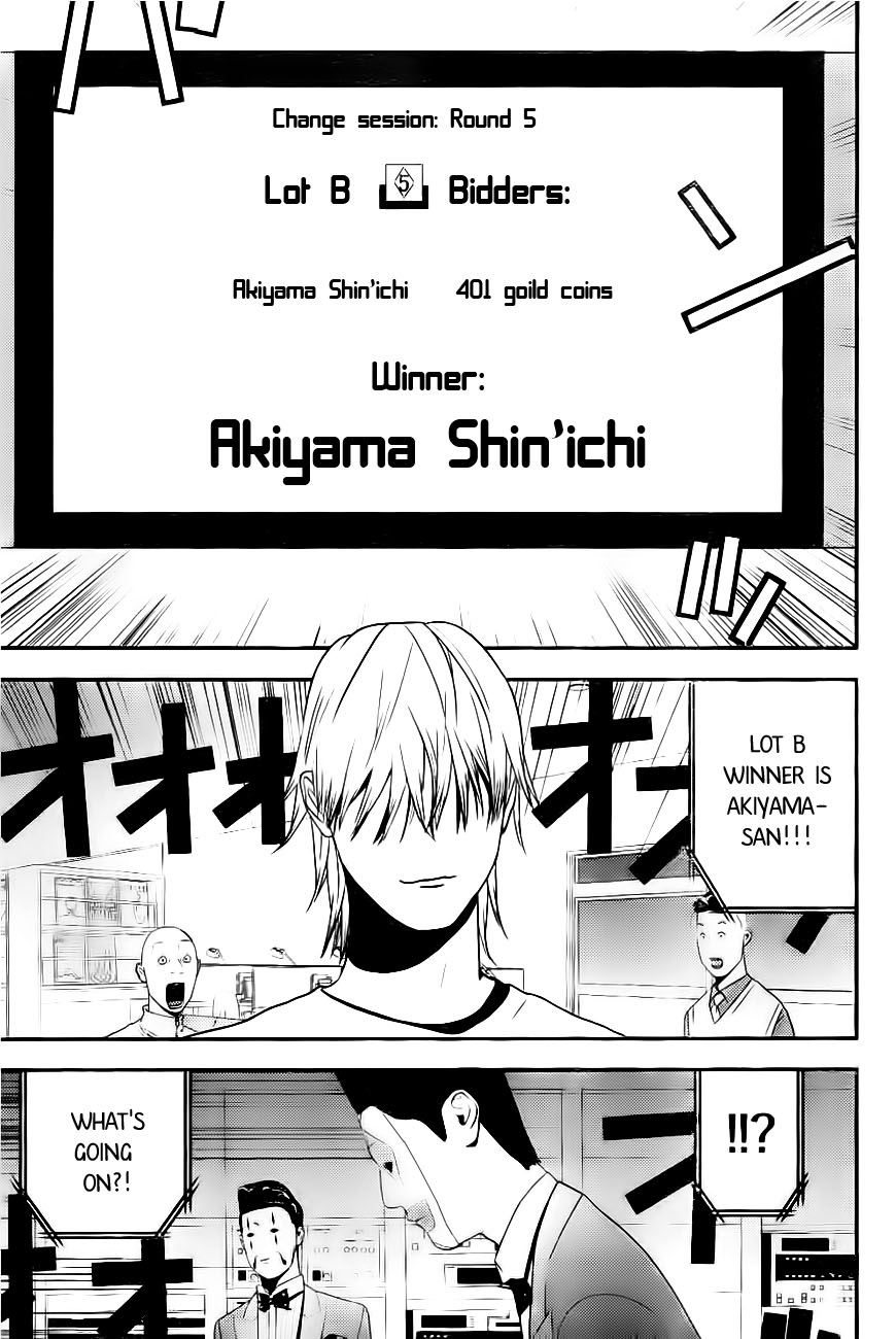 Read Liar Game Manga Online