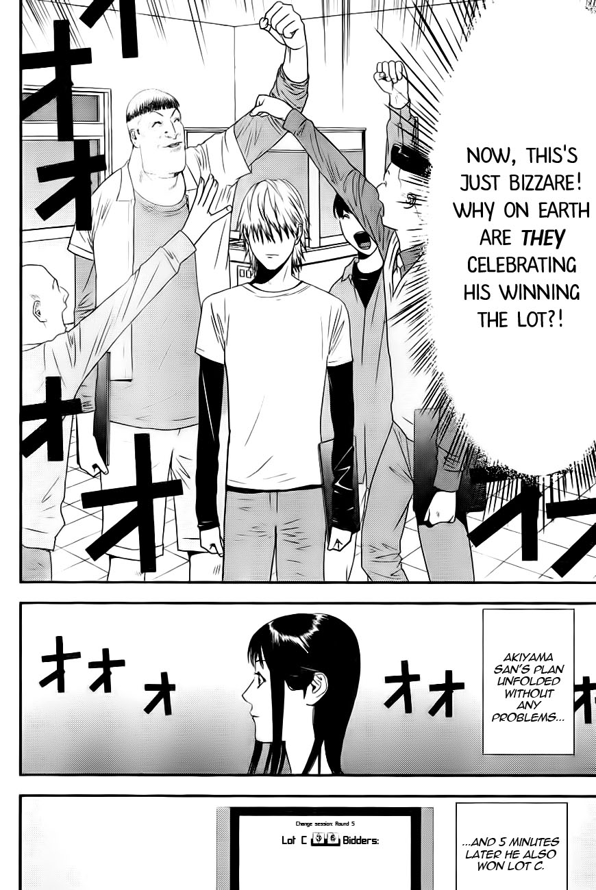 Read Liar Game Manga Online