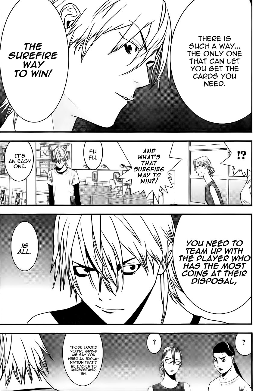 Read Liar Game Manga Online