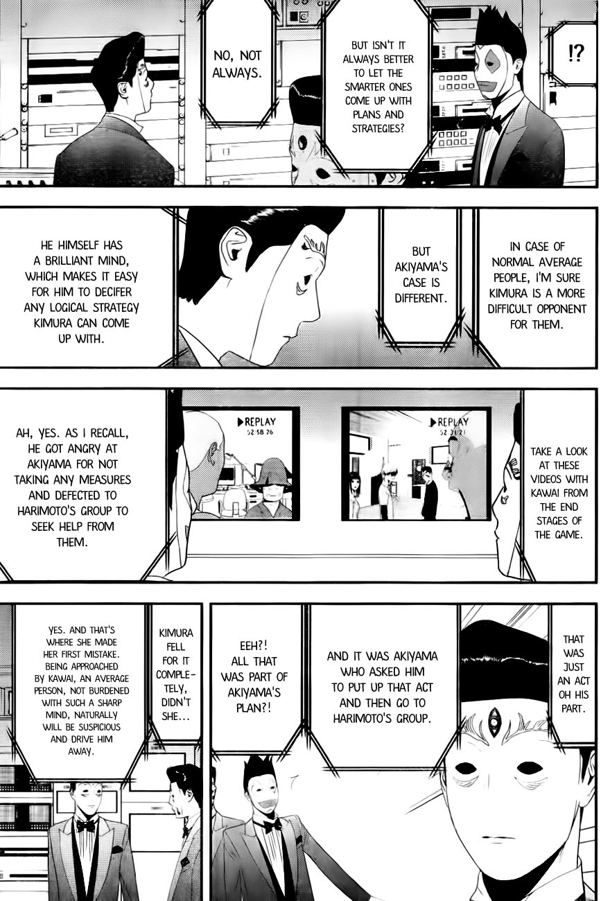 Read Liar Game Manga Online