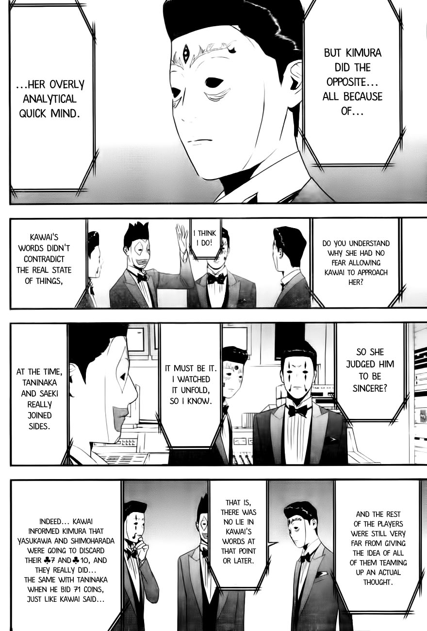 Read Liar Game Manga Online