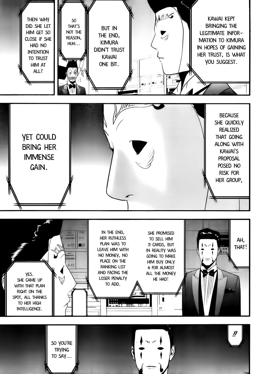 Read Liar Game Manga Online