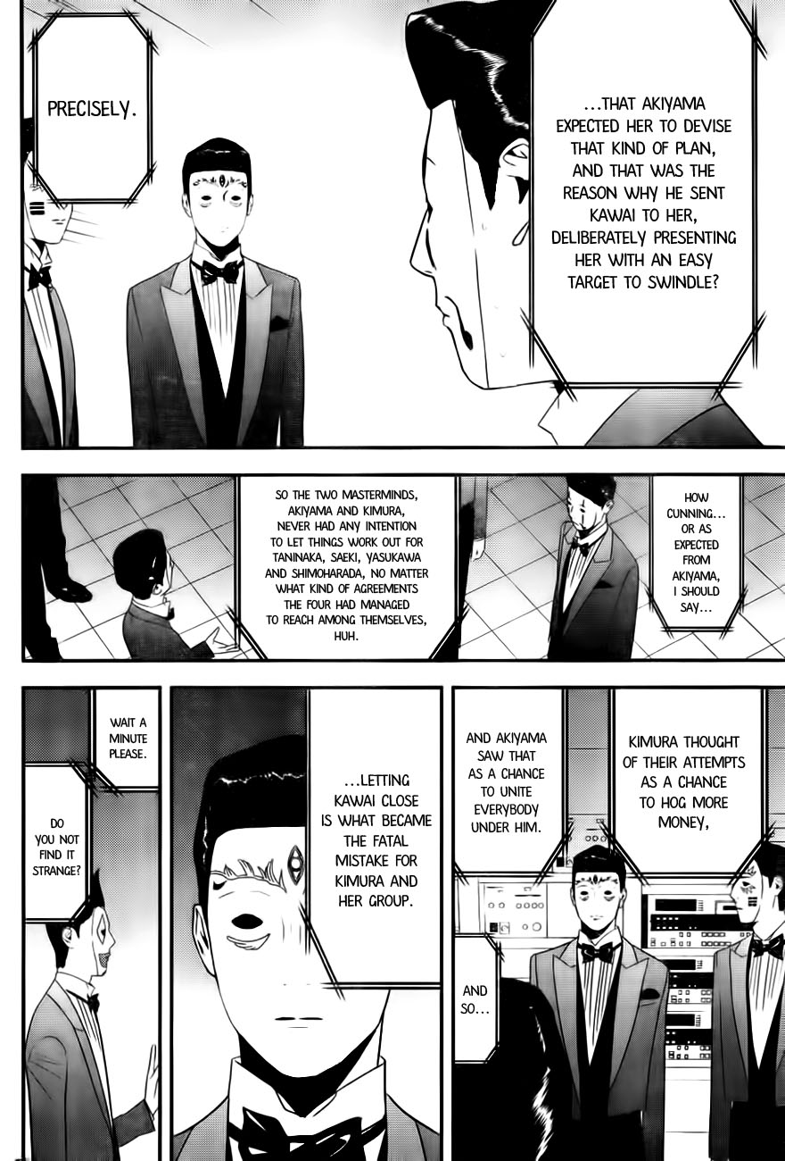 Read Liar Game Manga Online