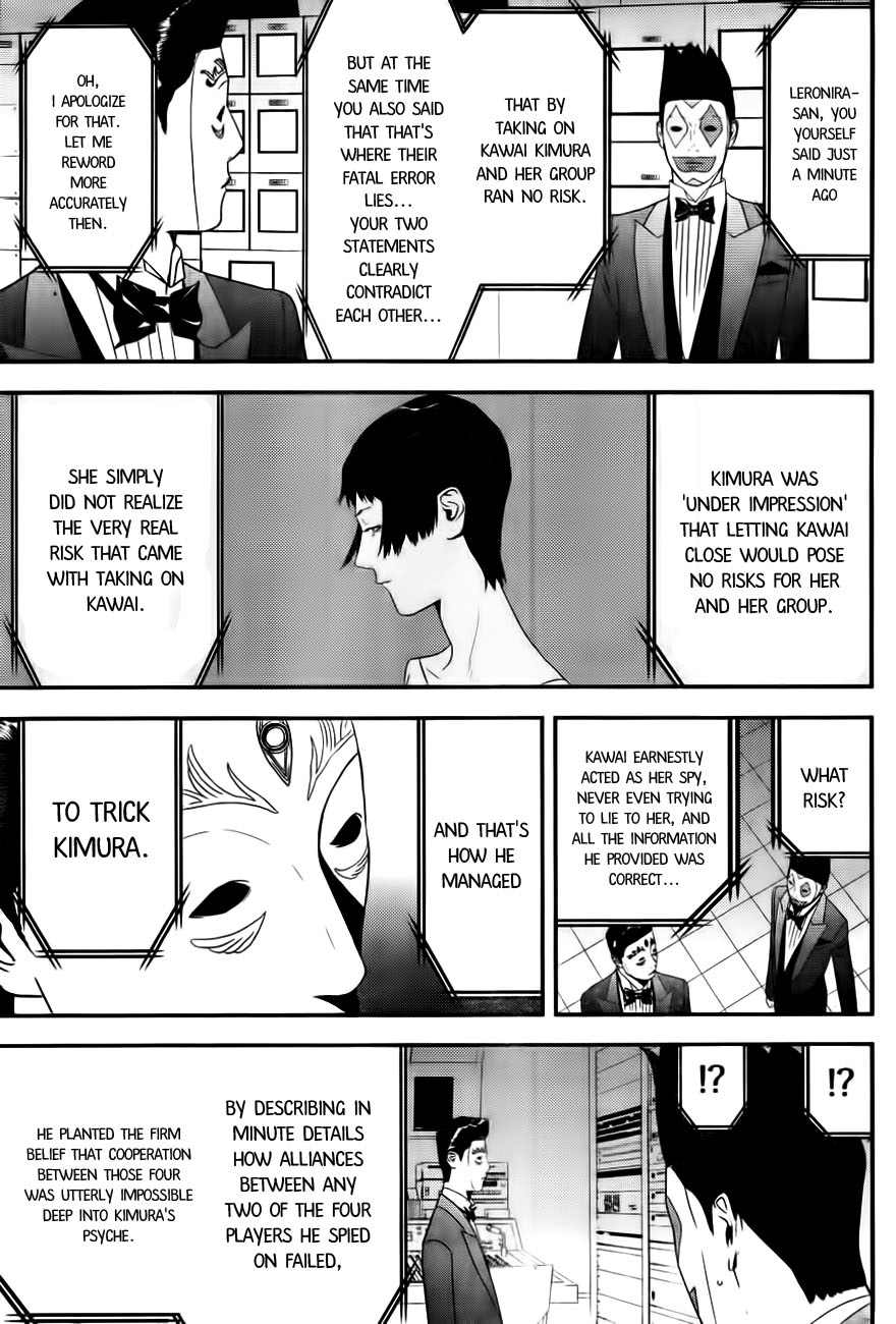 Read Liar Game Manga Online