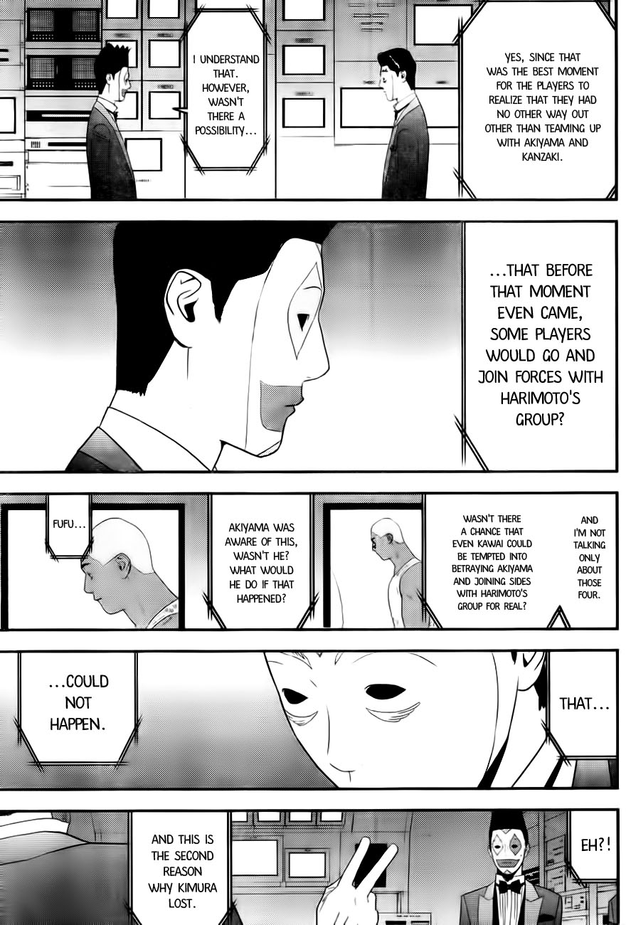 Read Liar Game Manga Online