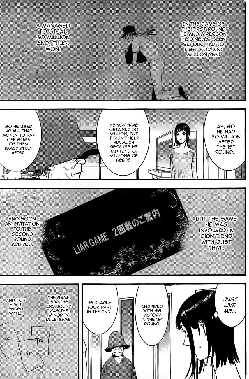 Read Liar Game Manga Online