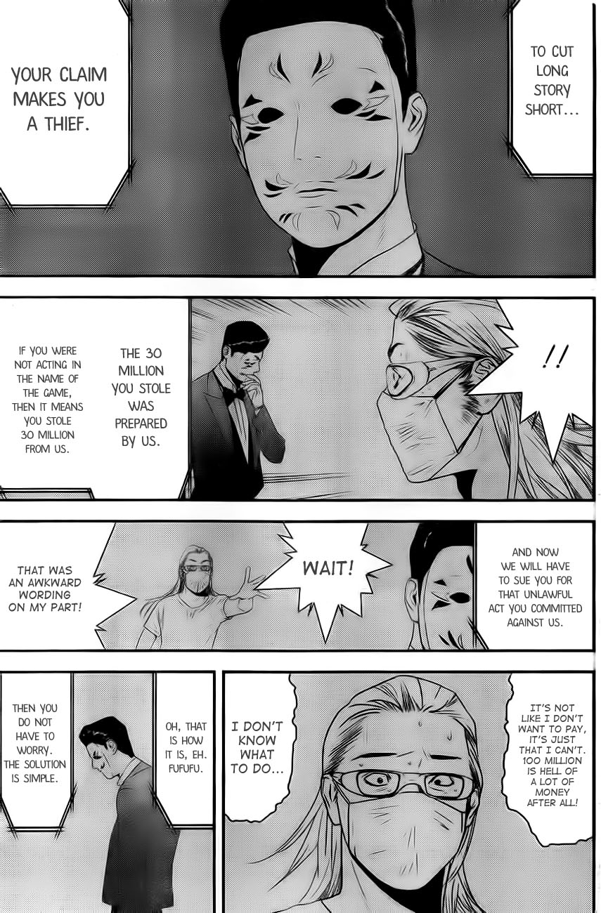Read Liar Game Manga Online