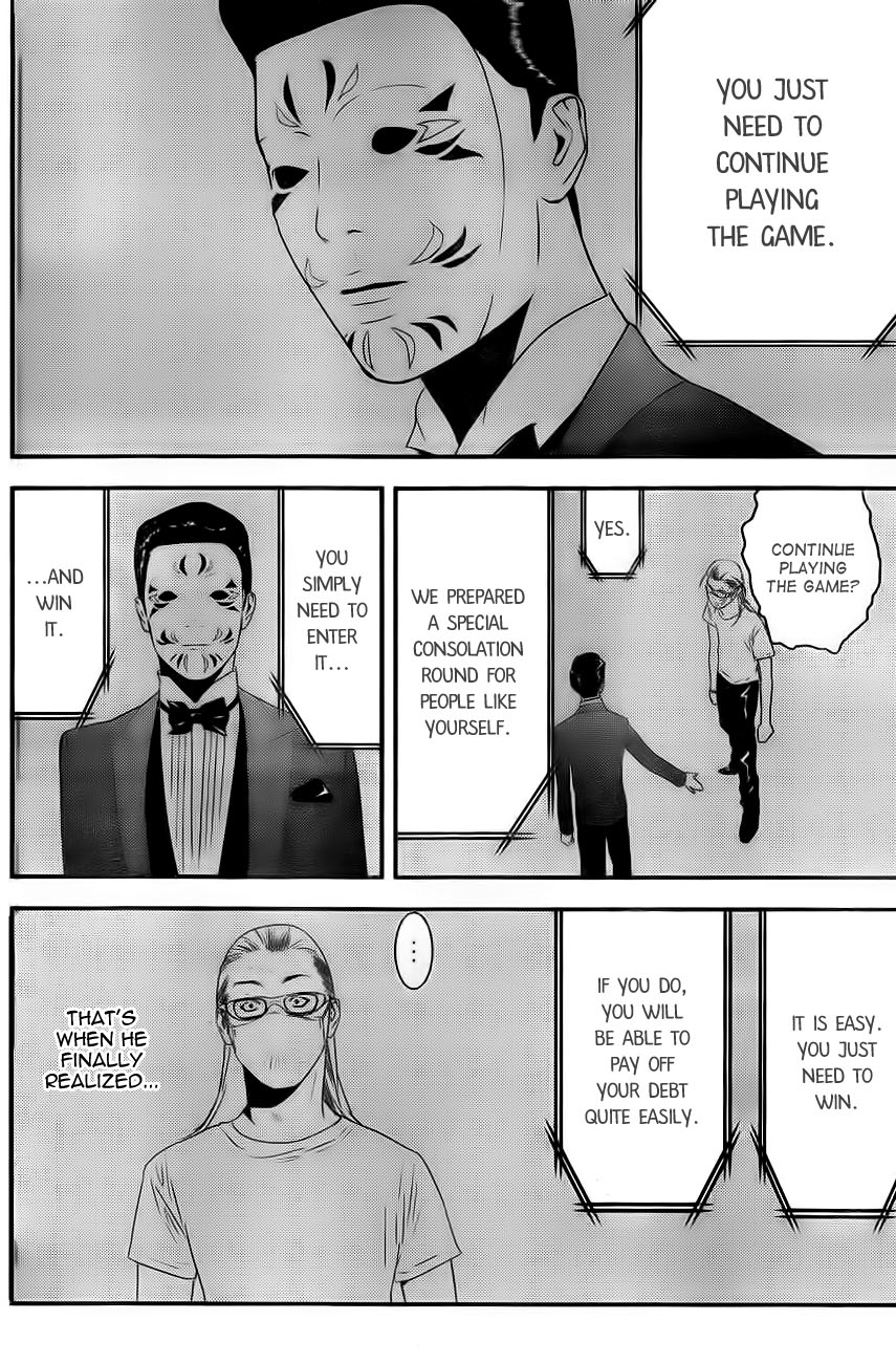 Read Liar Game Manga Online