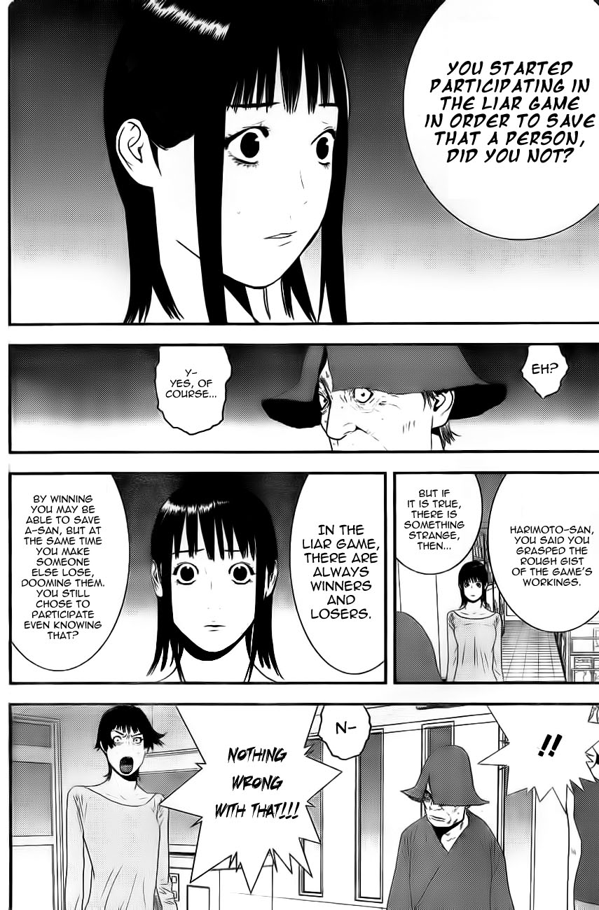 Read Liar Game Manga Online