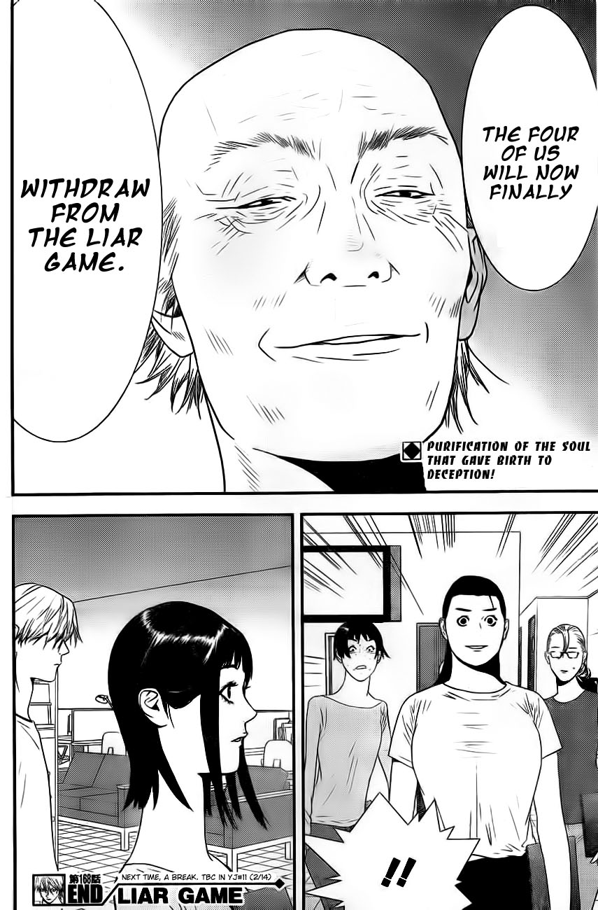 Read Liar Game Manga Online