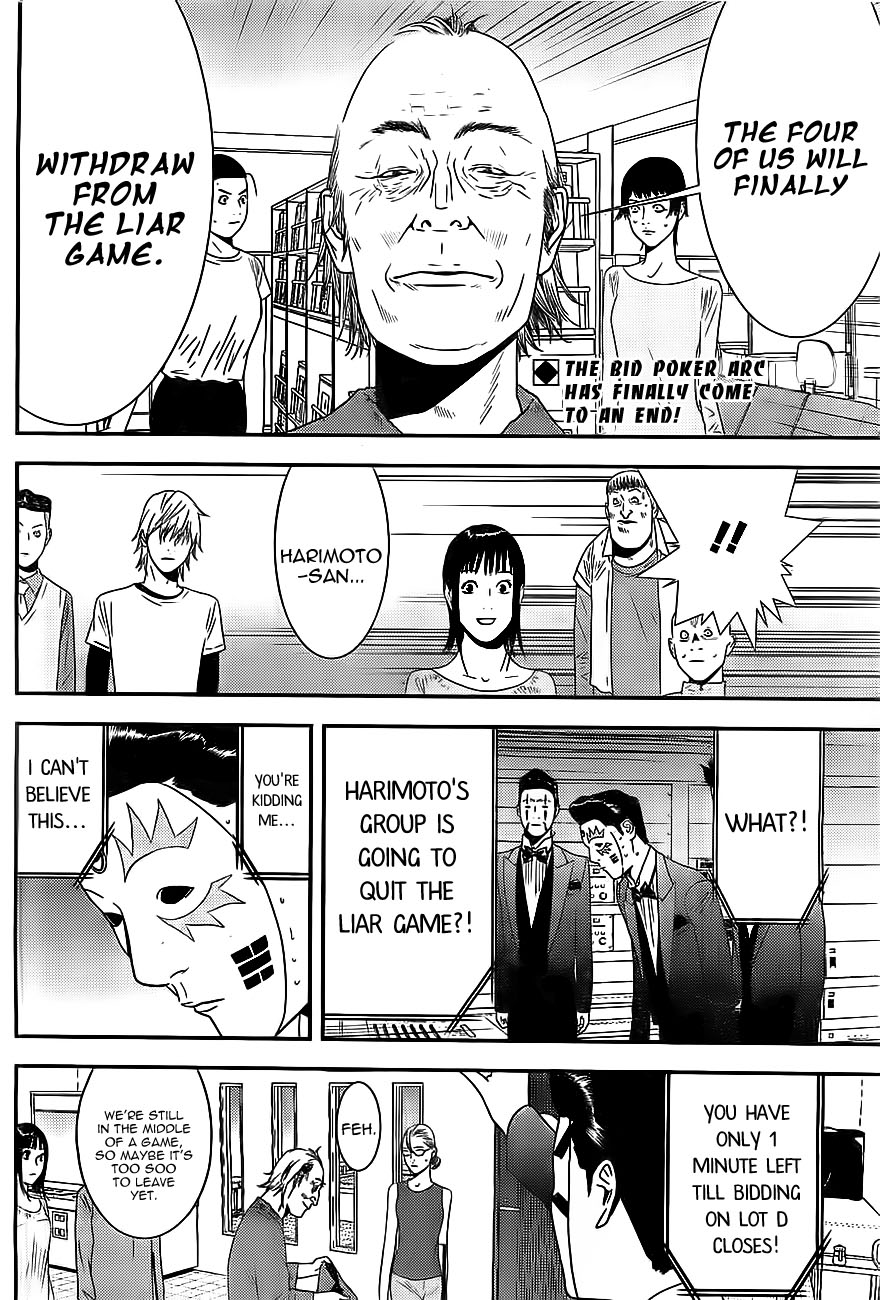 Read Liar Game Manga Online