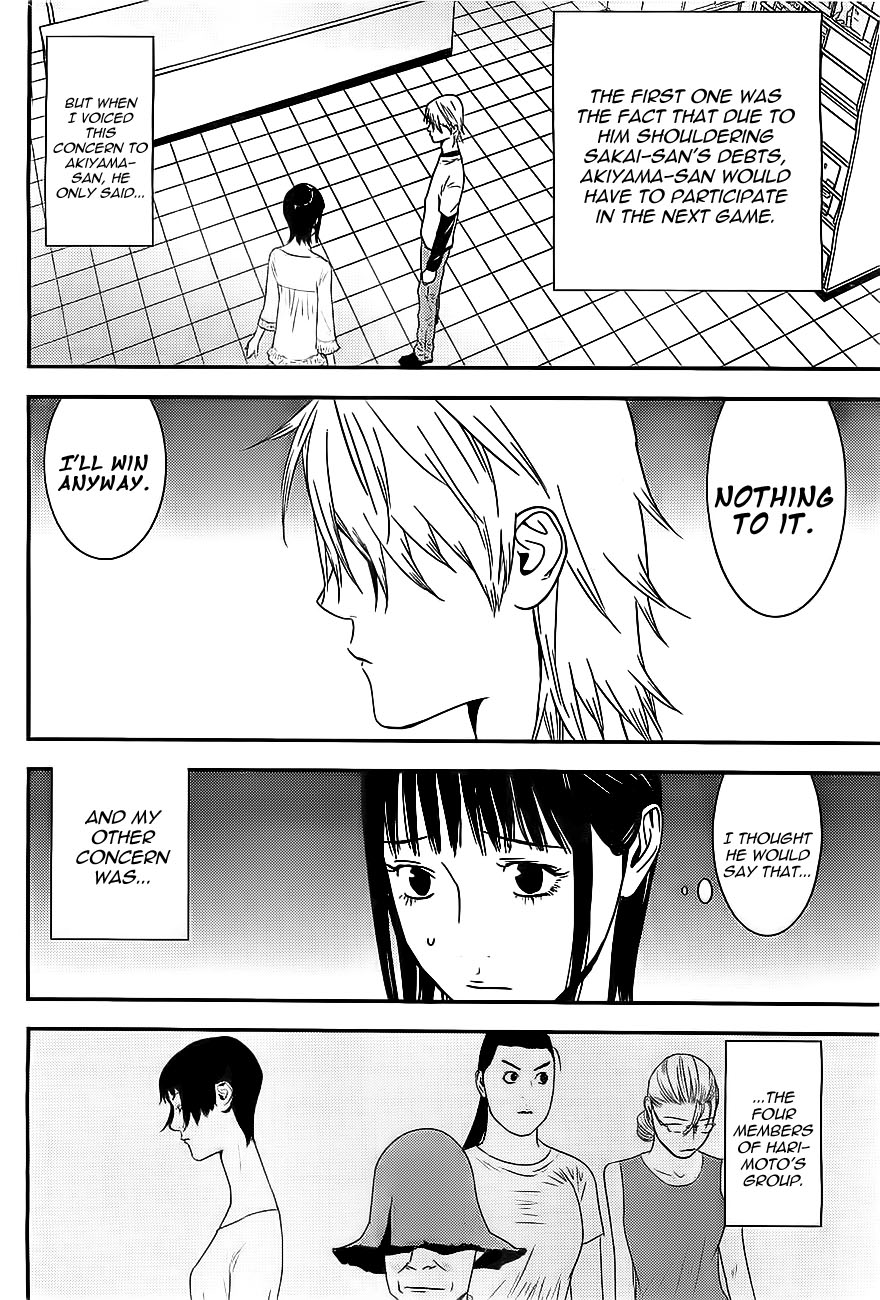 Read Liar Game Manga Online
