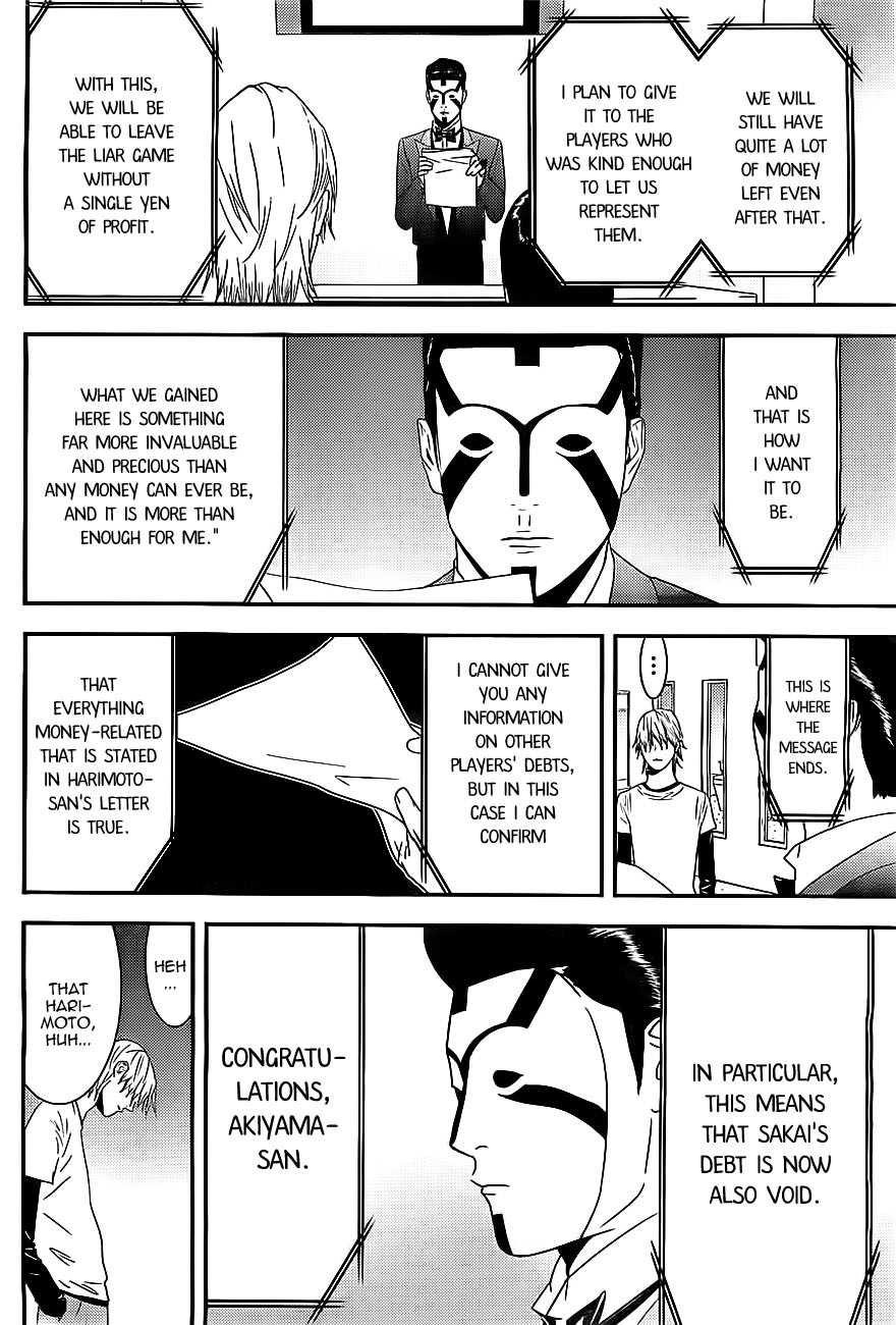 Read Liar Game Manga Online
