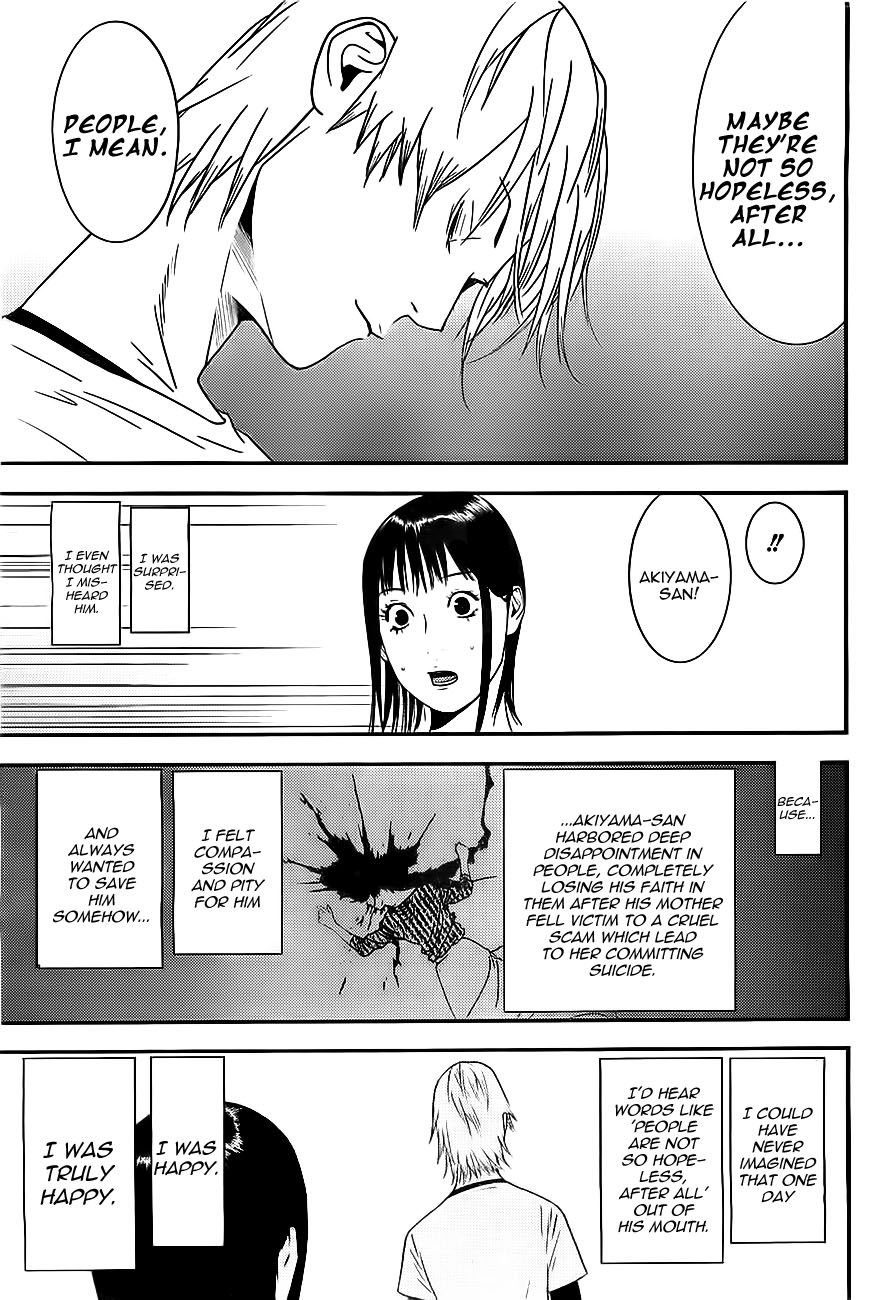 Read Liar Game Manga Online